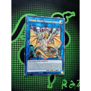 [ Đỗ Lạc Shop ] Thẻ Bài Yugioh Link Thunder Dragon Thunderstormech Ultra