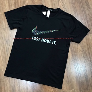Áo Thun Just Hodl It - áo thun lập trình đẹp