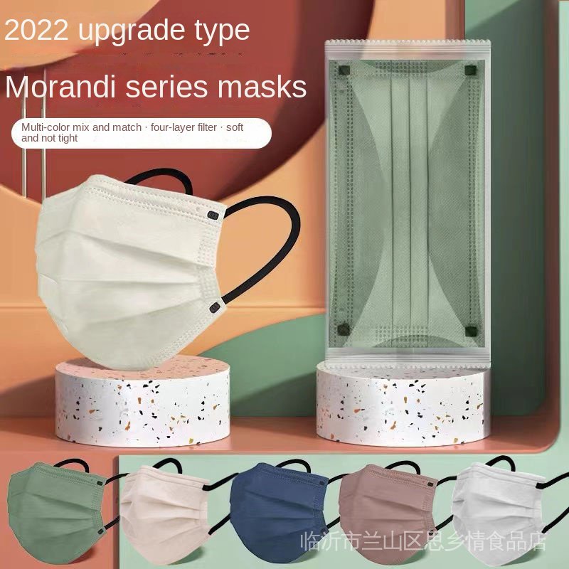 Set 10 Khẩu Trang Morandi Nhiều Màu Sắc Chống Bụi Bẩn Dùng Một Lần Cho Nữ