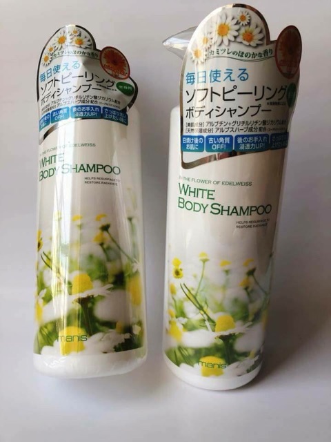 Sữa tắm trắng da White Shampoo hàng Nhật xách tay chính hãng 100%.