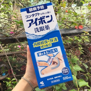 Nước rửa mắt Eyebon 500ml Nhật Bản