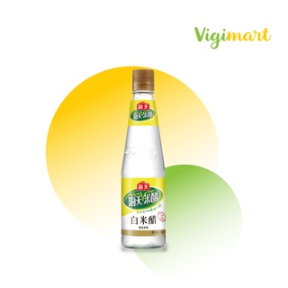 Dấm Gạo Trắng 450ML 🍒FREESHIP🍒 hiệu Haday Hải Thiên