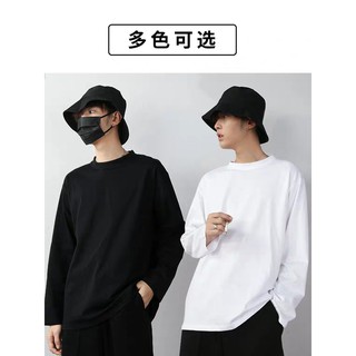 COMBO 2 ÁO THUN TAY DÀI TRƠN TRẮNG ĐEN