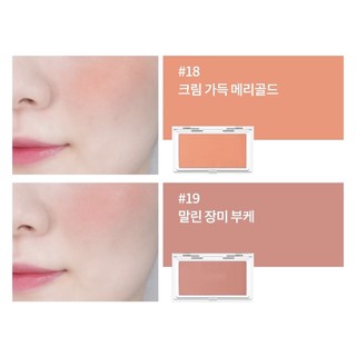 [CHÍNH HÃNG] PHẤN MÁ HỒNG INNISFREE MY BLUSHER 4G