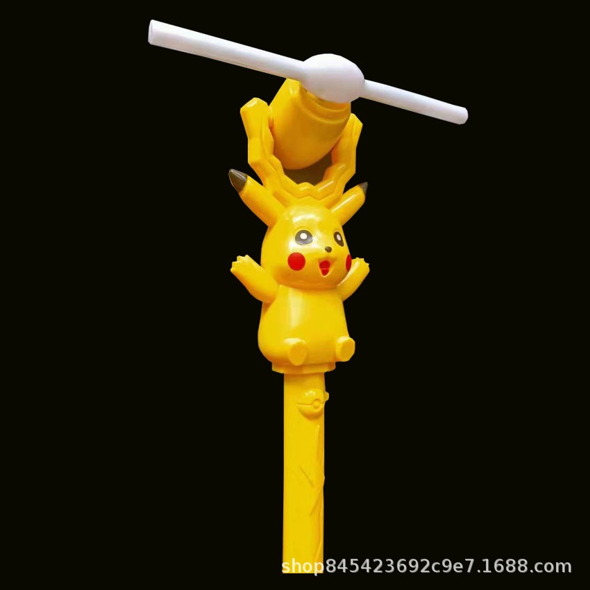 Cây quay Pikachu, cây quay công chúa. Đồ chơi có nhạc và đèn cho bé