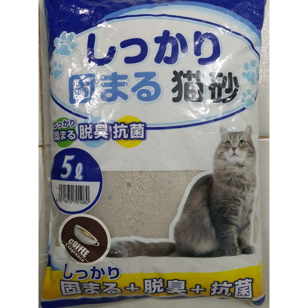 Cát Vệ Sinh Cho Mèo Shitsukari Nhật Bản Bao 10 Lít