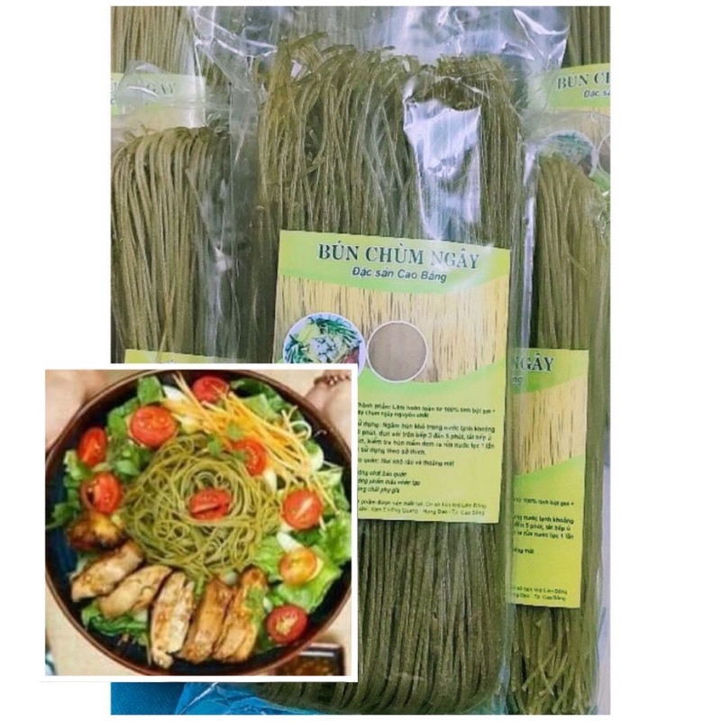 BÚN CHÙM NGÂY 500g