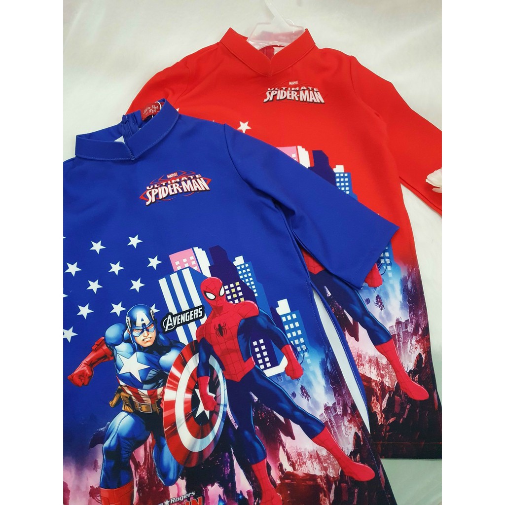 ÁO DÀI BÉ TRAI🎀LINLEE🎀ÁO DÀI SIÊU NHÂN ÁO DÀI CAO CẤP