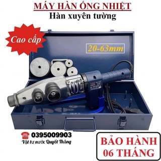 💥máy hàn nhiệt ống ppr stern 20-63