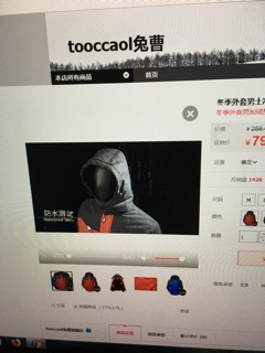 Trả order Taobao