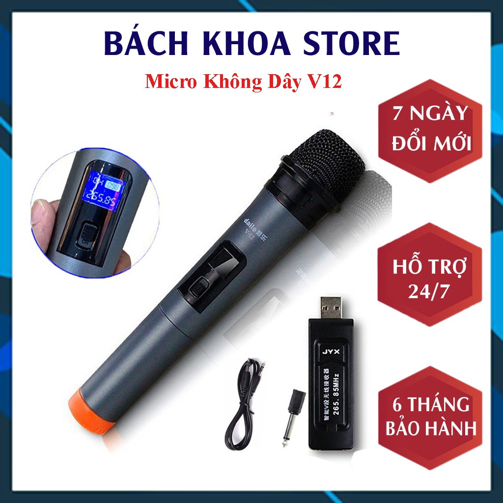 Micro Không Dây V12 Dành Cho Loa Bluetooth Karaoke - Loa Kéo Mini, Dàn Karaoke Ampli Tại Nhà