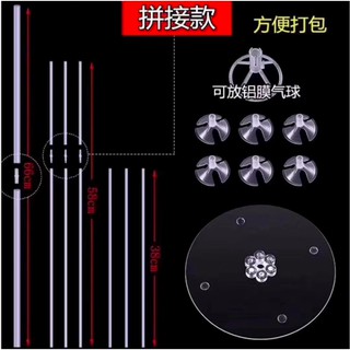Trụ bóng mika giả bóng bay(1 trụ)