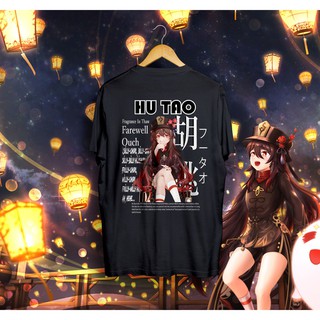 HOT🔥 Áo Phông Genshin Impact Hu Tao mẫu mới cực chât