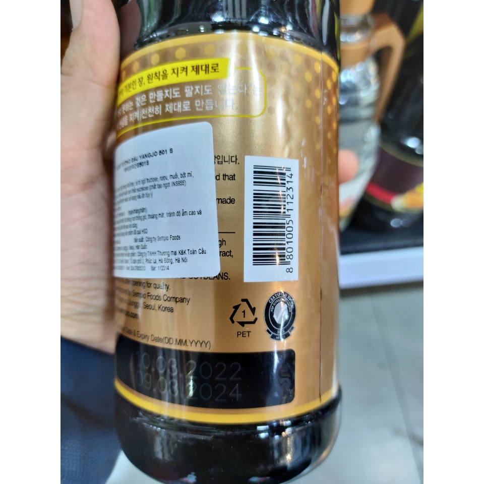Xì dầu sempio 501 hàn quốc - 샘표 양조간장 501