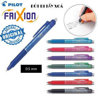  BÚT BI TẨY XÓA ĐƯỢC PILOT FRIXION CLICKER CỰC RẺ  mẫu Quốc Tế  