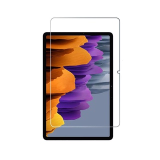 Miếng dán kính cường lực cho Samsung Tab S8/ S8 Plus