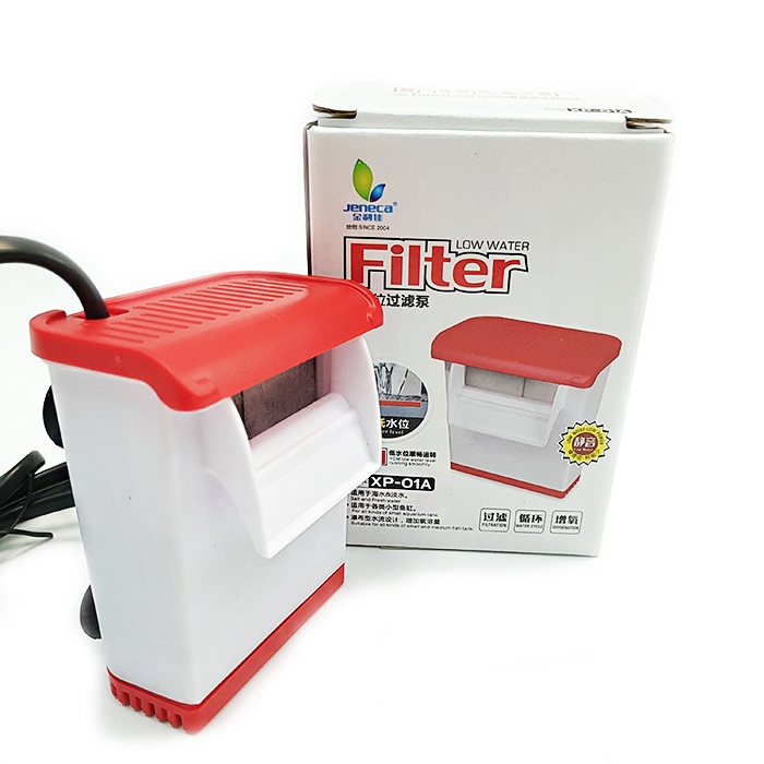 Lọc thác mini cho bể nuôi rùa siêu xinh Jeneca XP-01A