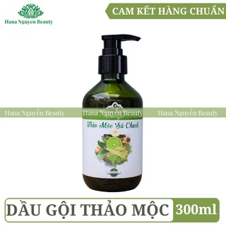 Dầu gội thảo mộc sả chanh nàng ơi 300ml