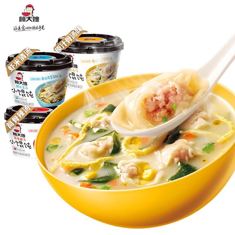 SỦI CẢO ĂN LIỀN TRUNG HOA 73GR