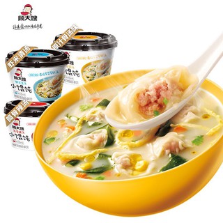 SỦI CẢO ĂN LIỀN TRUNG HOA 73GR