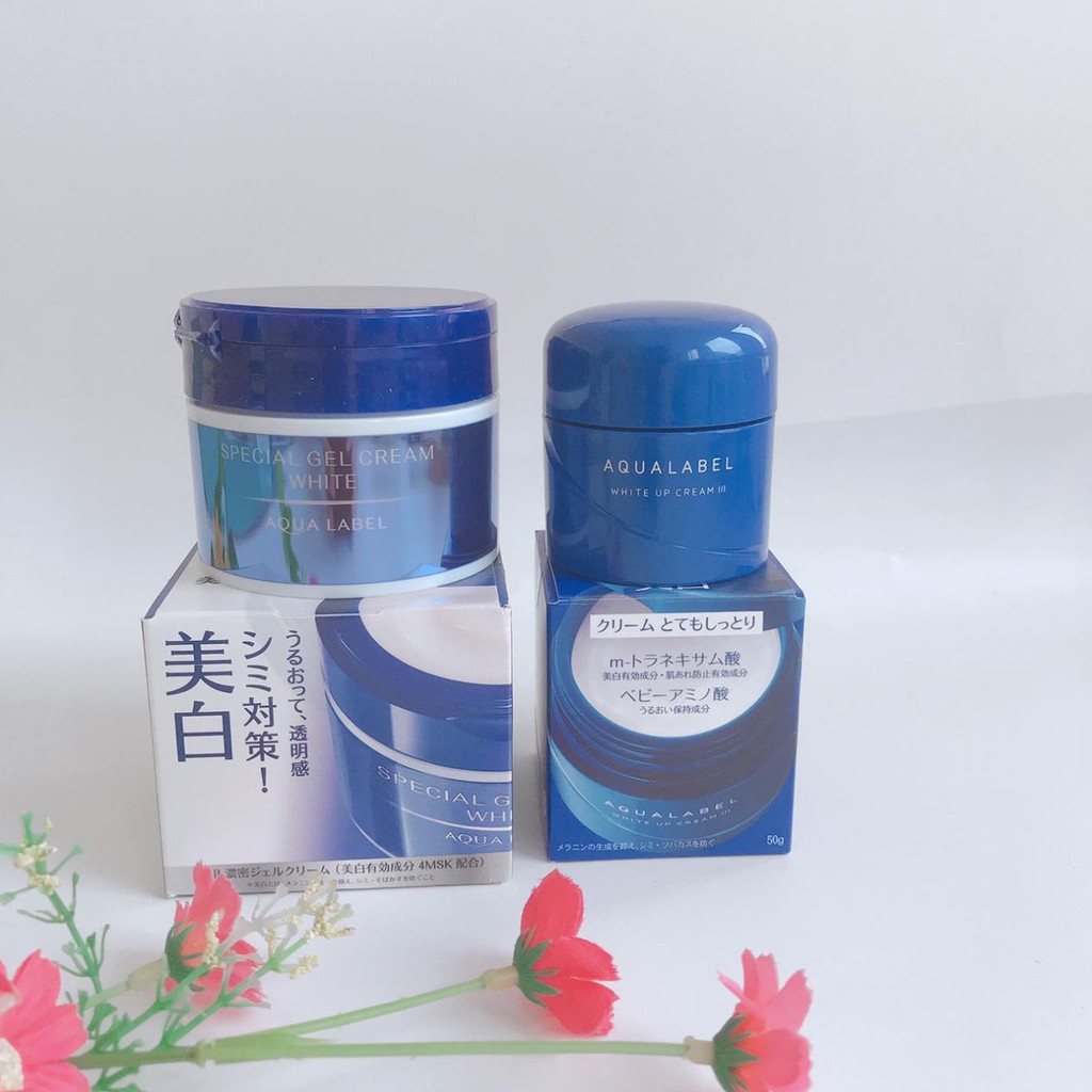 (Hàng Nhật giá tốt) Kem dưỡng dạng gel Shiseido Aqualabel Special Gel Cream màu xanh mẫu mới 2020 Nhật Bản