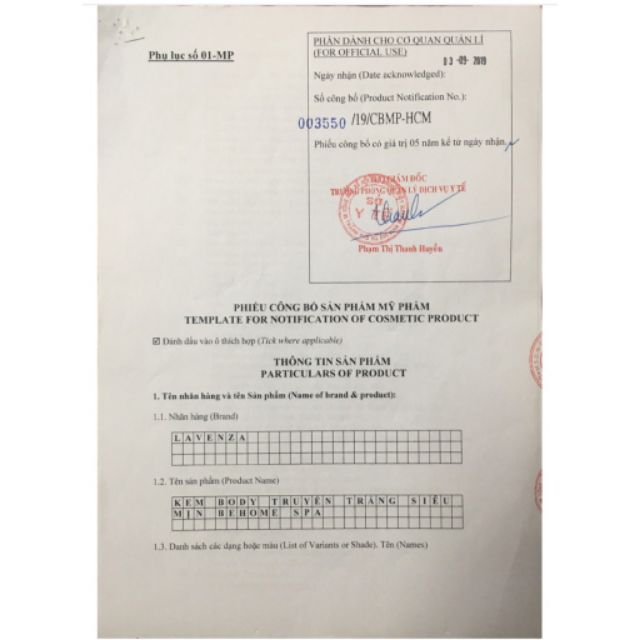 KEM BODY TRUYỀN TRẮNG SIÊU MỊN LAVENZA - CHÍNH HÃNG | BigBuy360 - bigbuy360.vn