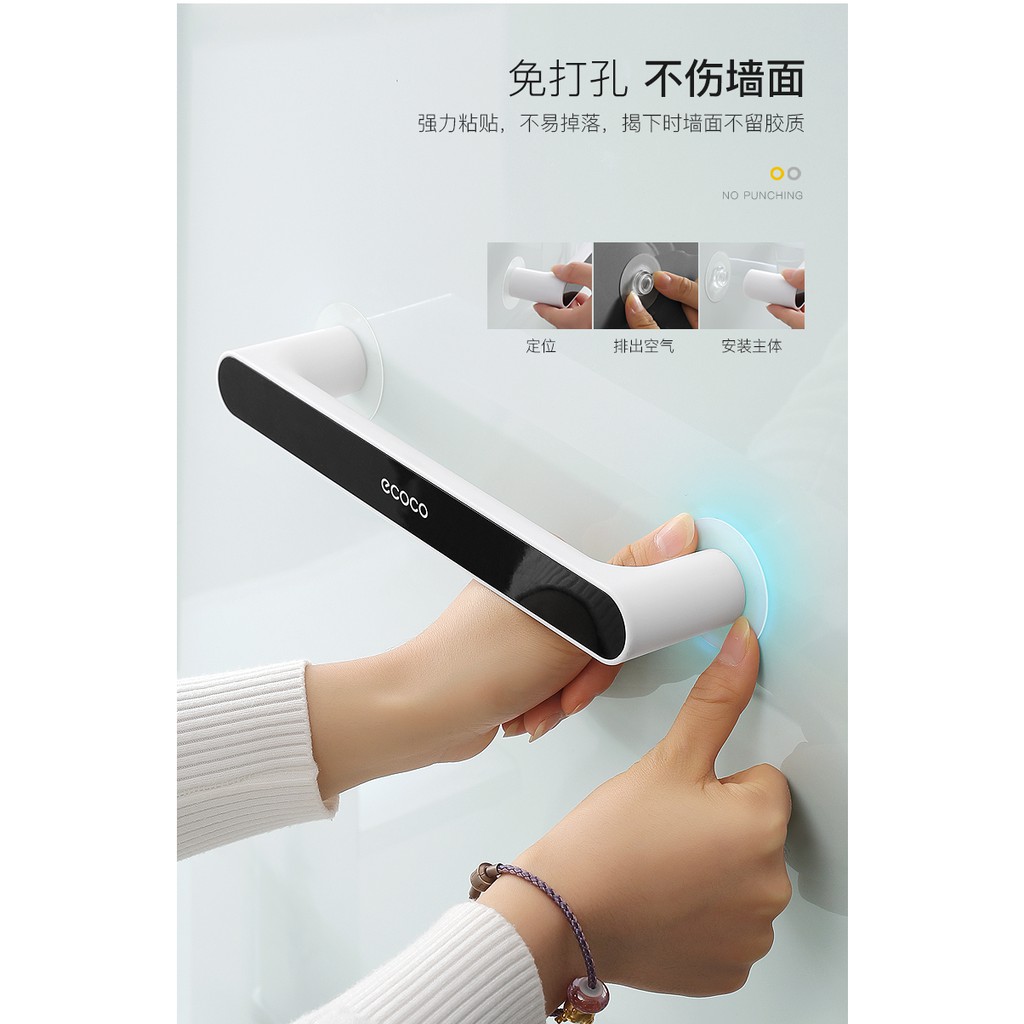 Kệ Ecoco treo dép/ khăn E1911