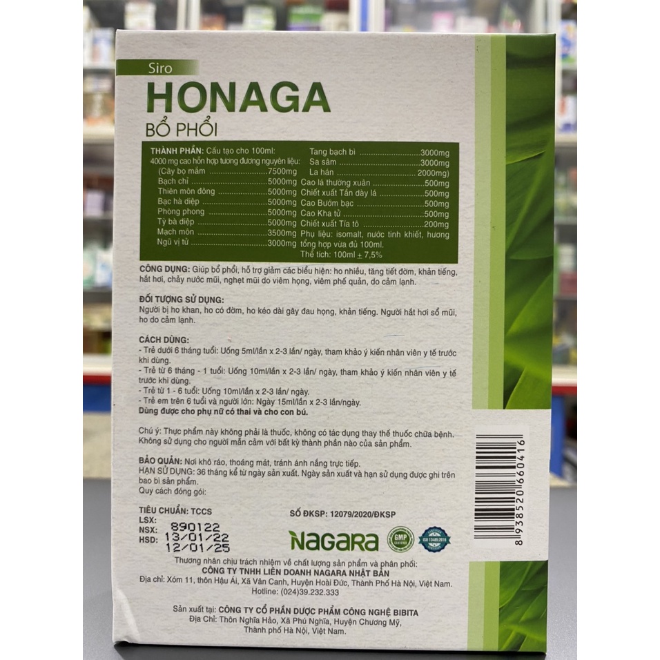 Siro ho, bổ phổi Honaga thảo dược (Hộp 16 gói x 10ml) - Nhà thuốc Amipharma