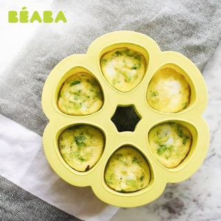 KHAY CHIA THỨC ĂN ĐA NĂNG BEABA
