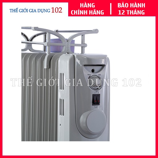 Máy sưởi dầu 13 thanh TIROSS TS926-1 2500W (có giá phơi, hộp đựng nước) - Hành chính hãng, bảo hành 12 tháng