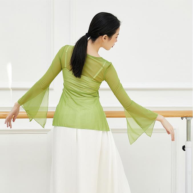 Qsucua Trang Phục Múa Cổ Điển Thanh Lịch