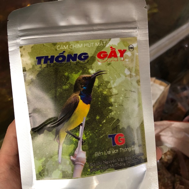 Cám Hút Mật Thống Gầy 100gr - Thức Ăn Chim Cao Cấp