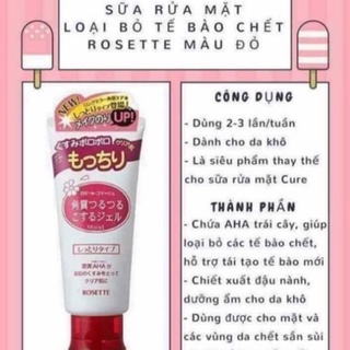 Tẩy Da Chết Rosette Peeling Gel