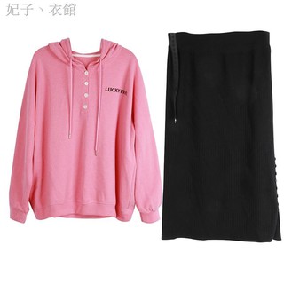 ✹Set Áo Hoodie Dáng Rộng + Chân Váy Thời Trang Cho Mẹ Bầu