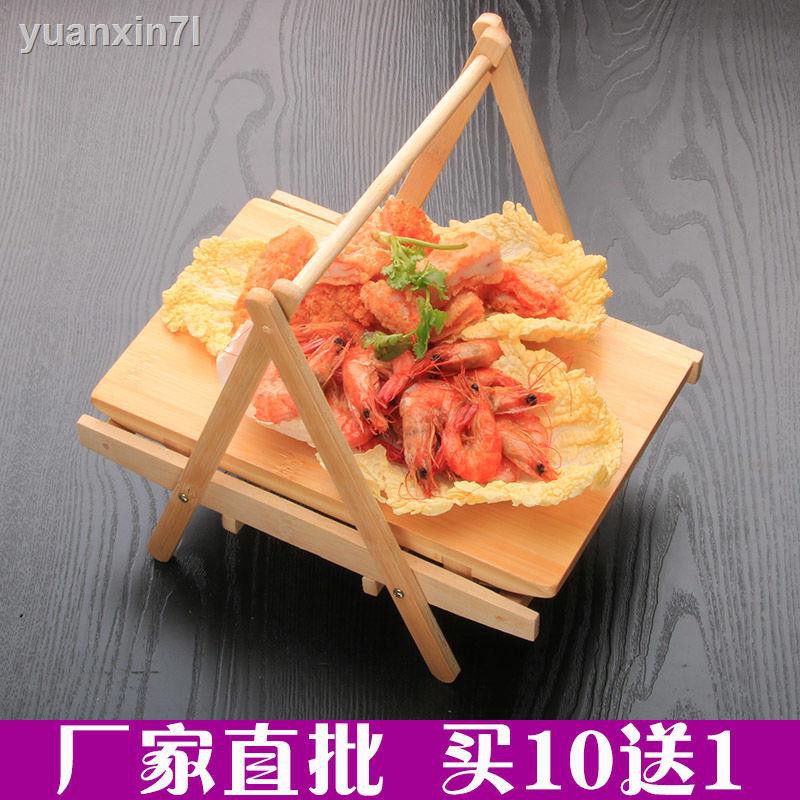 Khay Tre Nướng Thịt / Sushi / Thịt Bò Tiện Dụng