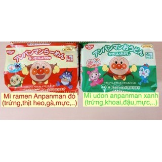 Mì Nissin Chú Hề Nhật Bản  Cho Bé Từ 1 Tuổi gói 66gr