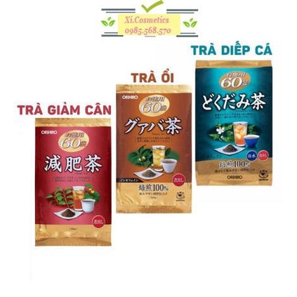 Trà Giảm Cân Lá Ổi/ Diếp cá/ Genpi Orihiro 60 gói x 3g Thanh Lọc Cơ Thể