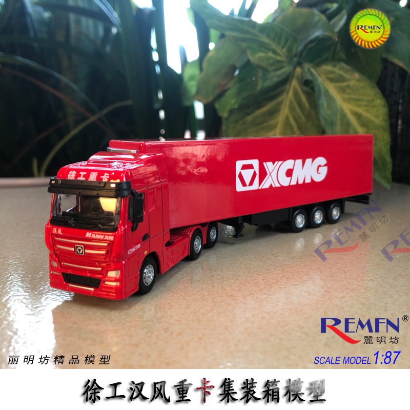 Mô Hình Xe Tải container G900 mini XCMG G900 Bằng Hợp Kim Tỉ Lệ 1: 87