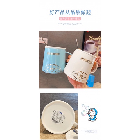 Cốc sứ Doraemon Doremon trắng xanh Cốc doremon