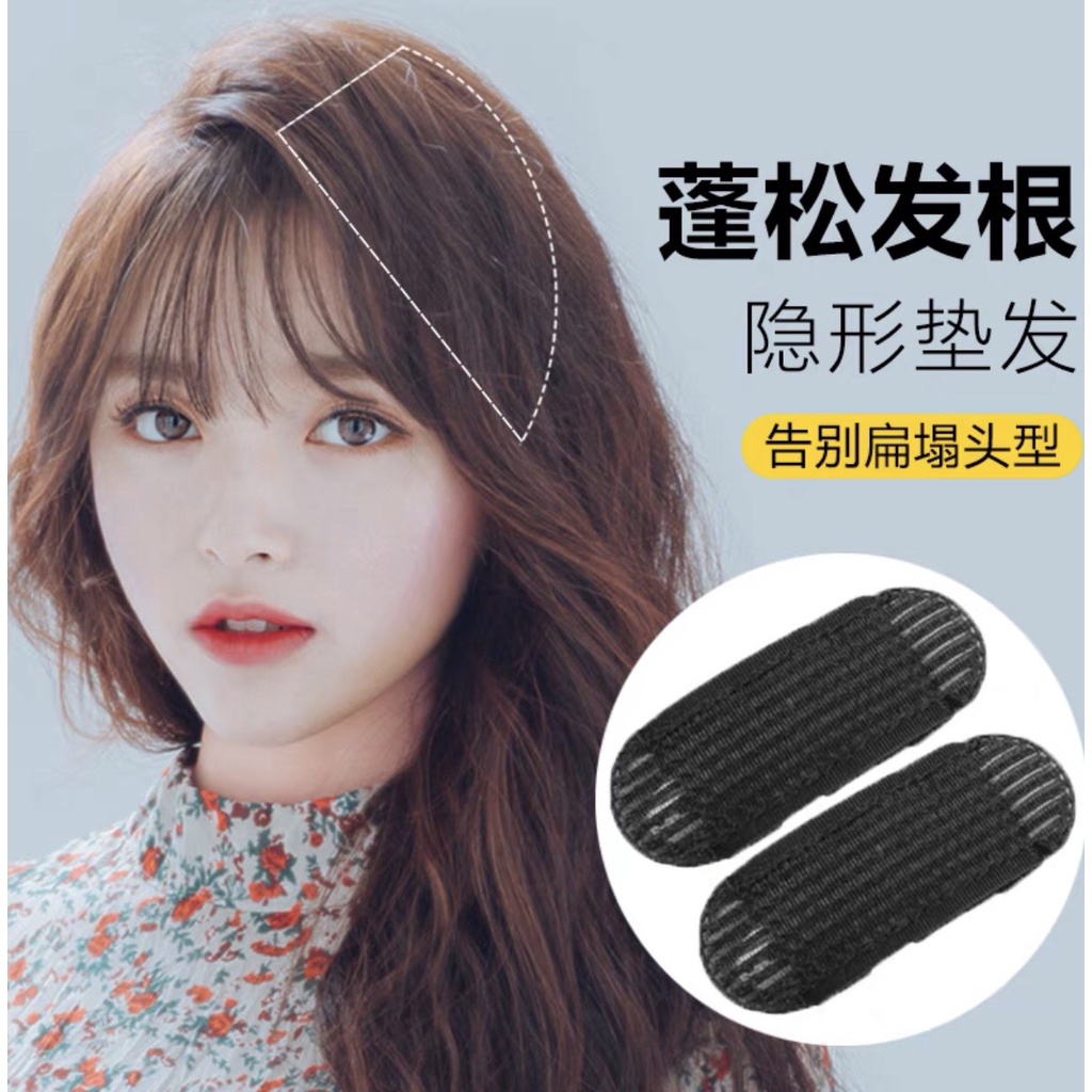 Combo Sét 2 Kẹp Độn Phồng Tóc Mái, Cặp Tóc Mái Cute Thời Trang Hàn Quốc