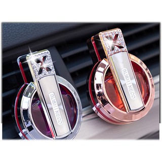 Nước hoa xe hơi chữ X