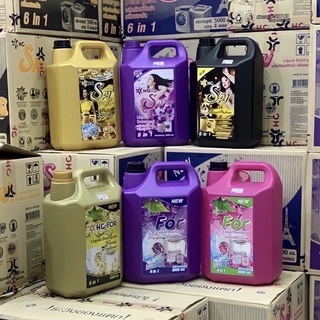 Nước giặt xả spj hc 6in1 bình 5000ml