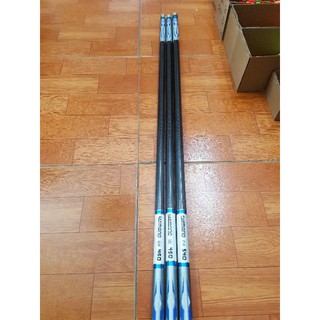 Cần tay Shimano 8H siêu bạo lực