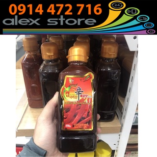 Tinh dầu ớt cay chungwoo hàn quốc 550g