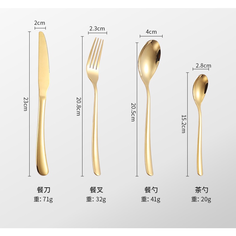 Bộ Dụng Cụ Ăn Bằng Thép Không Gỉ Thiết Kế Theo Phong Cách Phương Tây