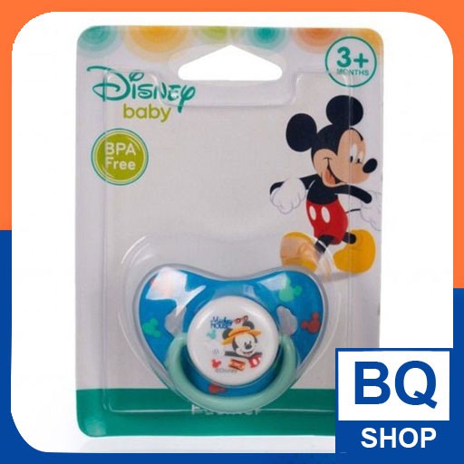 Núm ti ngậm silicon cao cấp cho bé BQSHOP