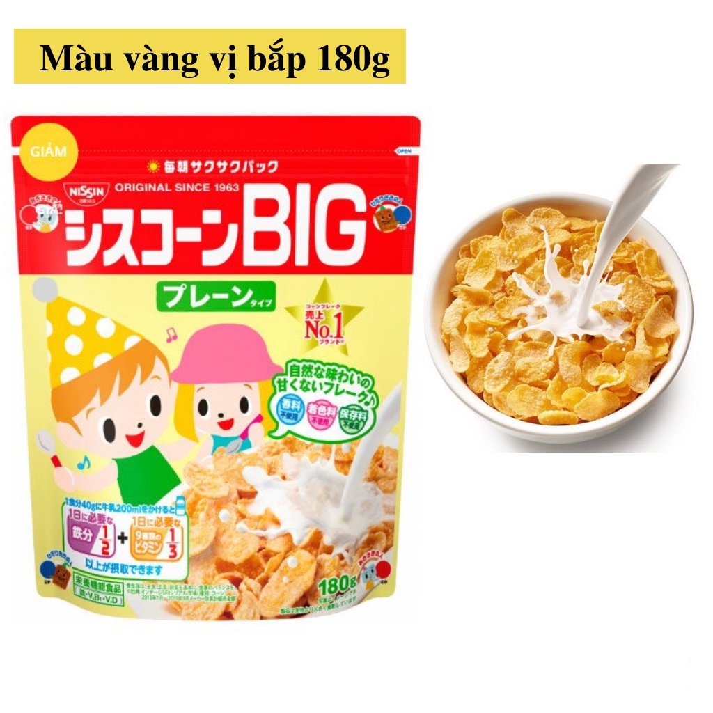 Ngũ cốc Nissin cho bé ăn sáng, ngũ cốc dinh dưỡng tăng cân cho bé ăn dặm Nhật Bản T2/2024