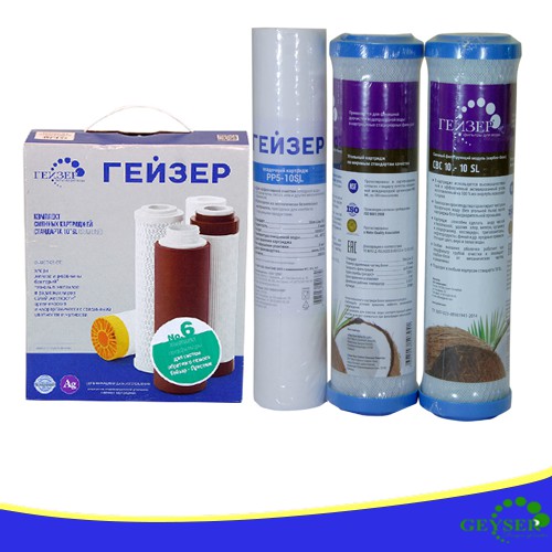 Bộ Lõi lọc nước geyser Prestige PM-Nhập Khẩu Chính hãng