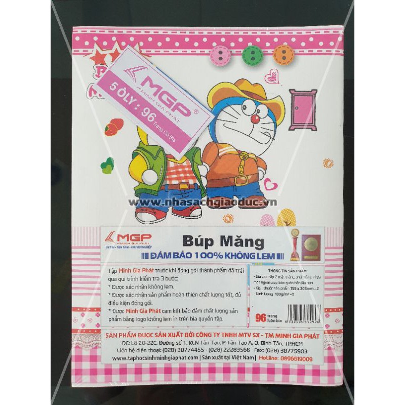 Tập học sinh Minh Gia Phát 96 trang Búp Măng MGP định lượng 100gsm