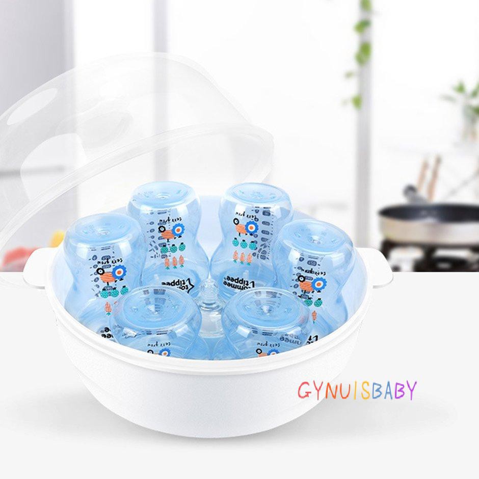 【GYB】Baby Bottle Sterilizer Microwave Bottle Sterilization Box Steam Sterilizer